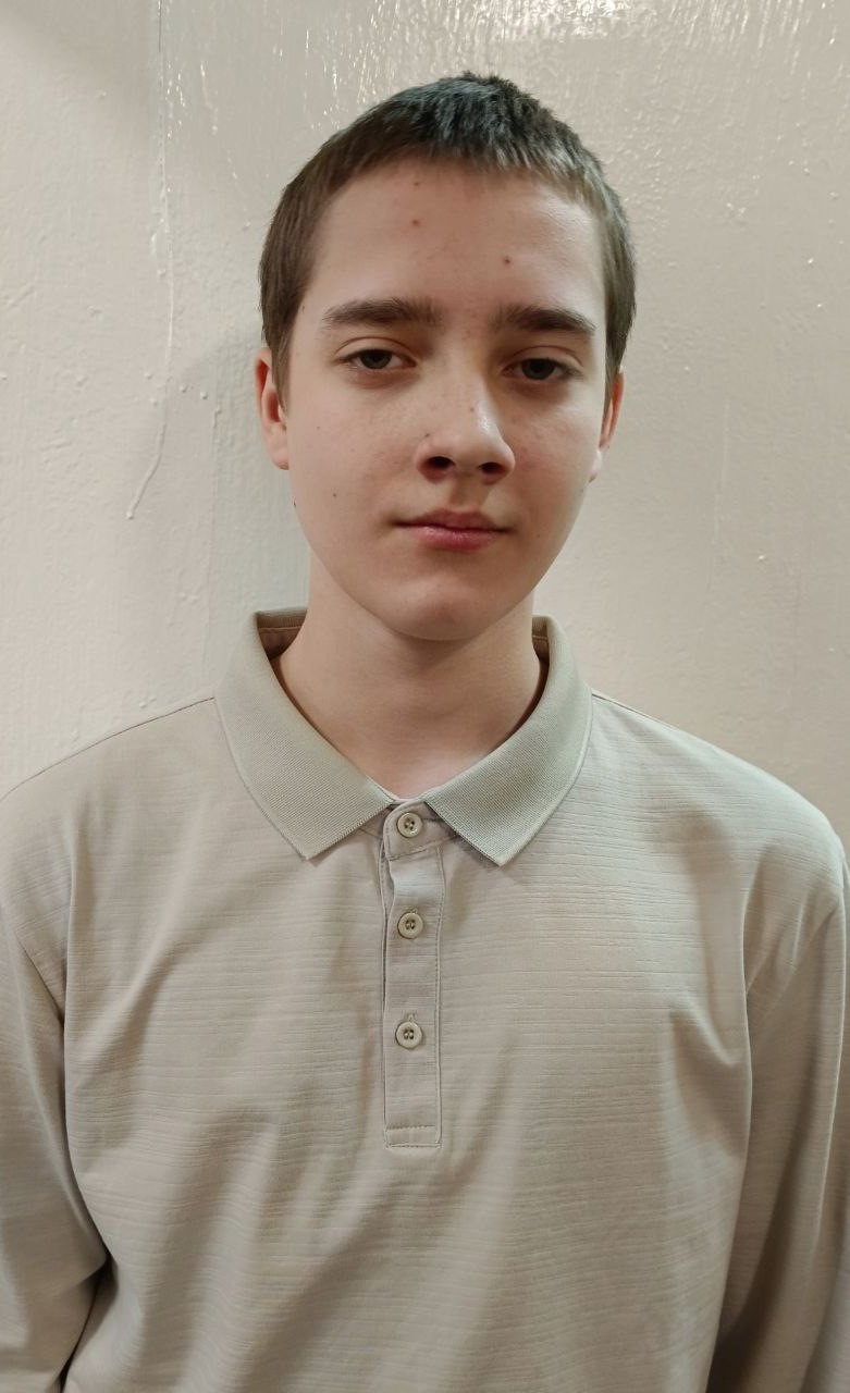 Калинин Александр