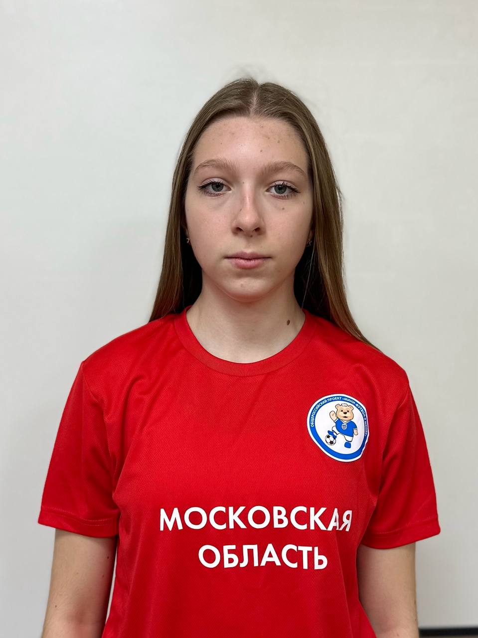 Остапенко Маргарита