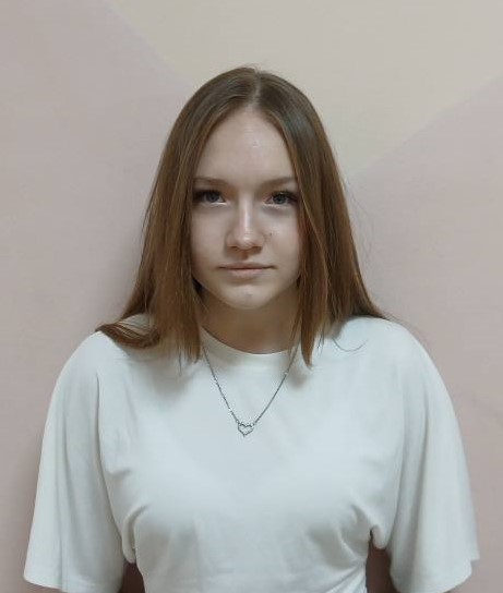 Алешина Софья