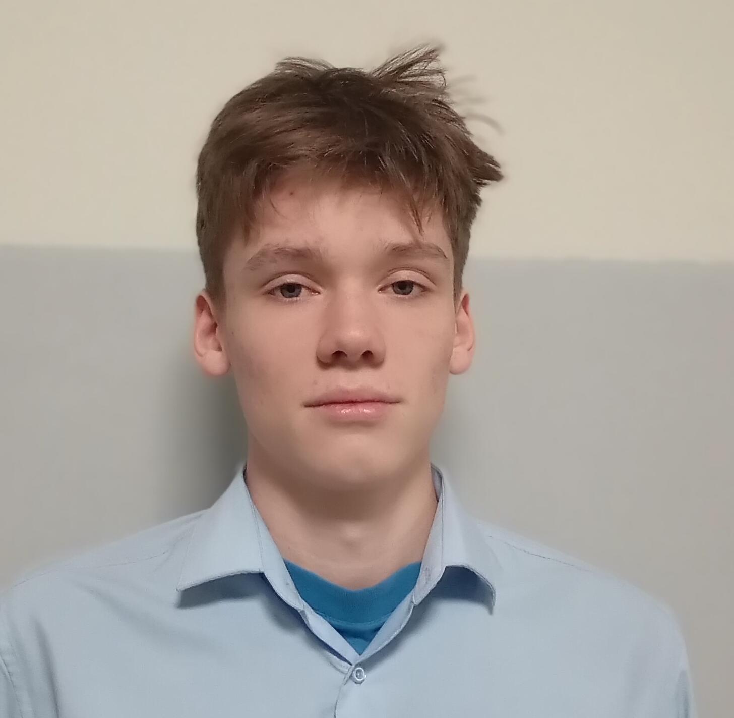 Безногов Максим Александрович